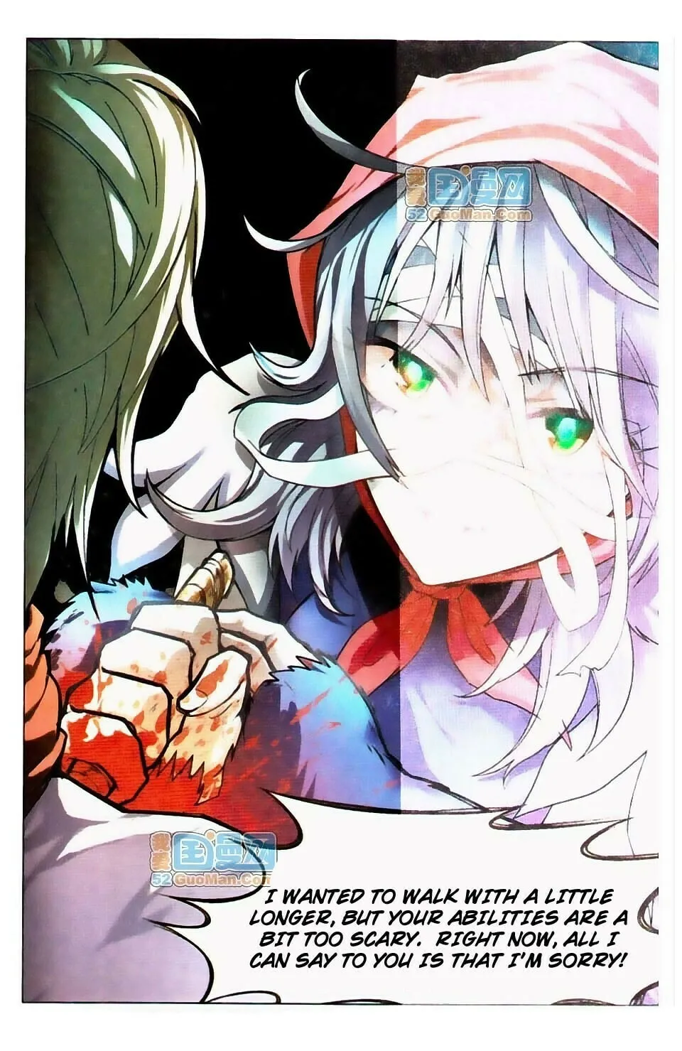 Read Coiling Dragon (Colored) chapter 37 image 14 on Lezhin