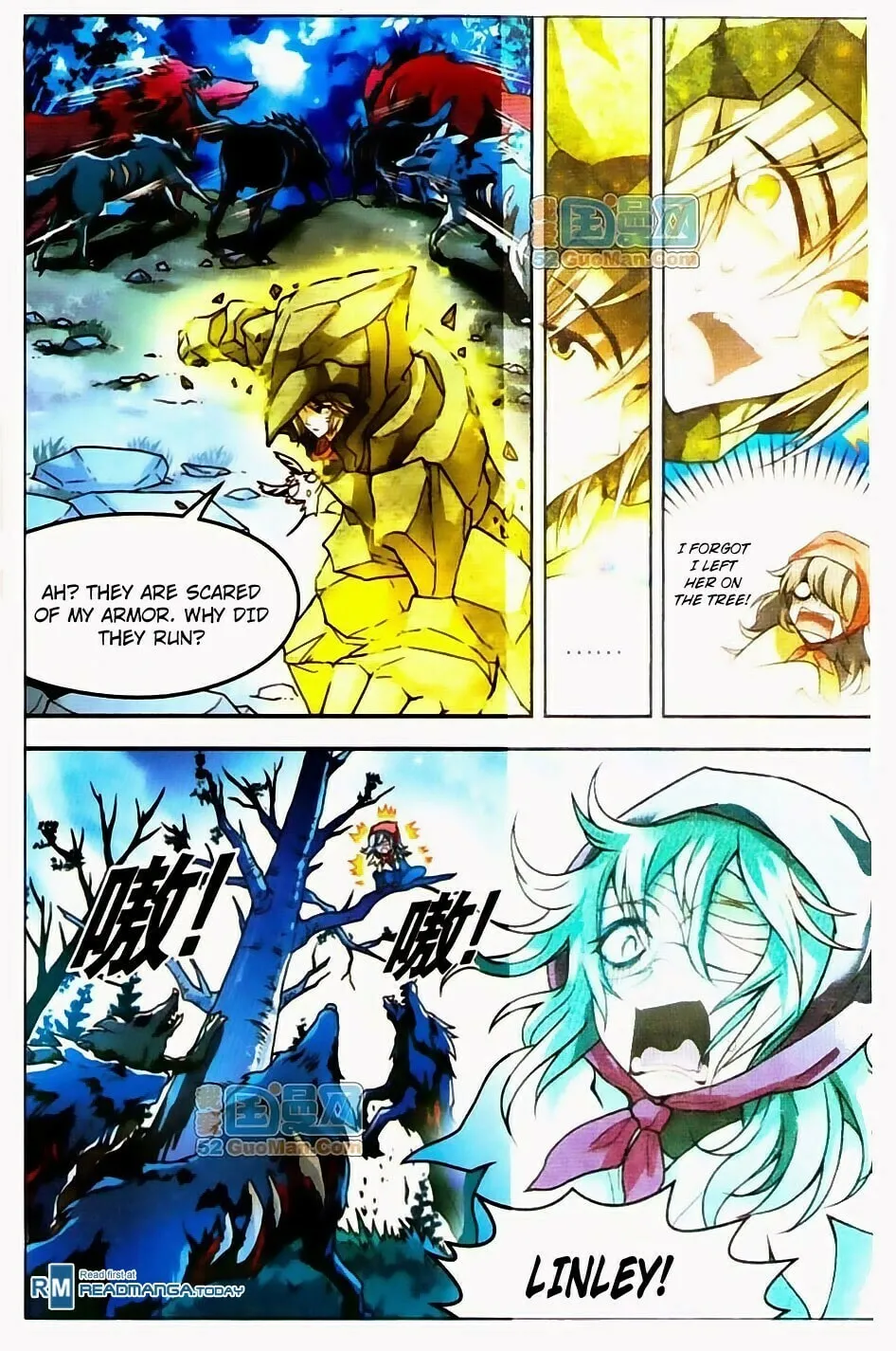 Read Coiling Dragon (Colored) chapter 37 image 3 on Lezhin