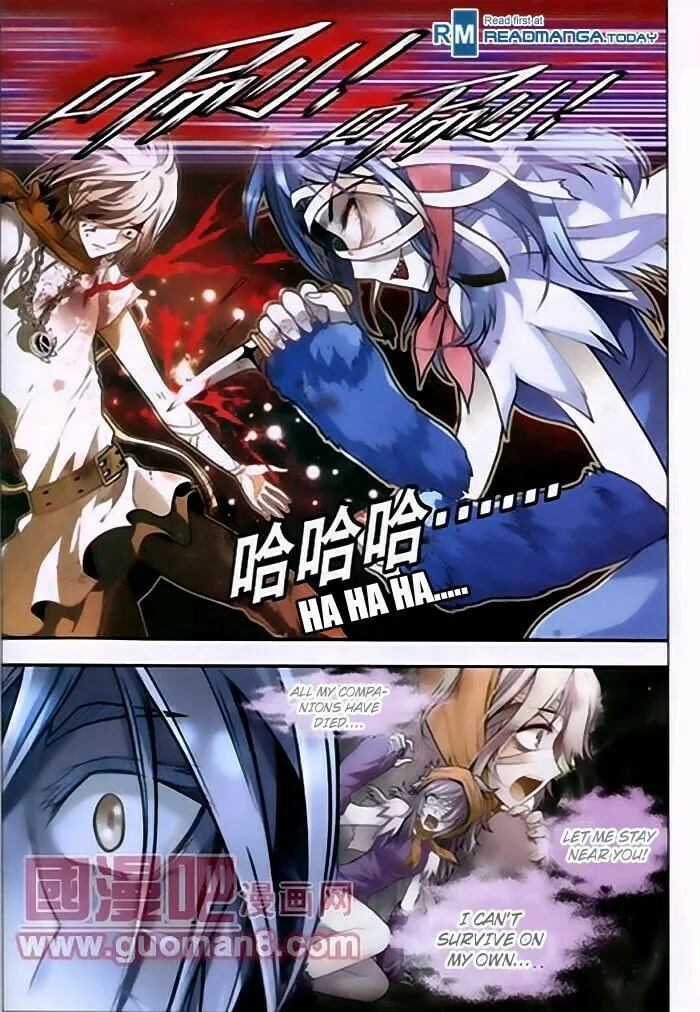 Read Coiling Dragon (Colored) chapter 38 image 1 on Lezhin