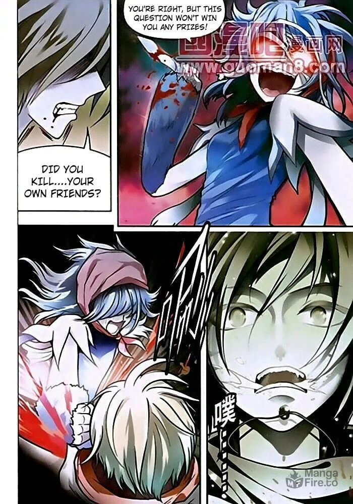 Read Coiling Dragon (Colored) chapter 38 image 2 on Lezhin