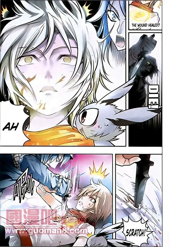 Read Coiling Dragon (Colored) chapter 38 image 7 on Lezhin