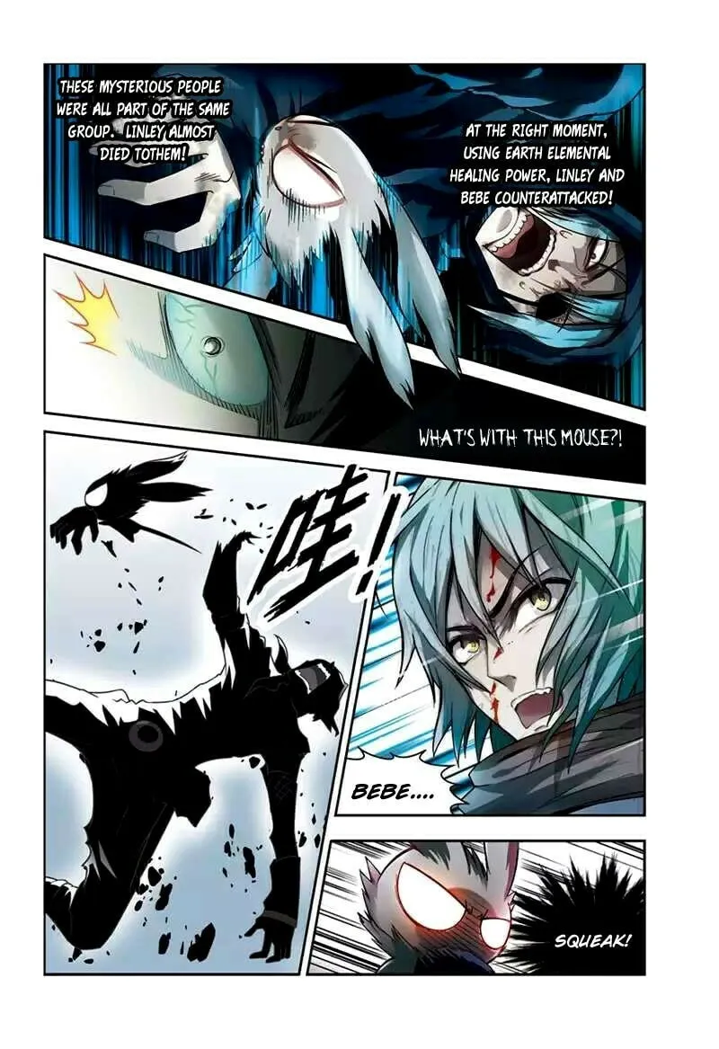 Read Coiling Dragon (Colored) chapter 39 image 1 on Lezhin