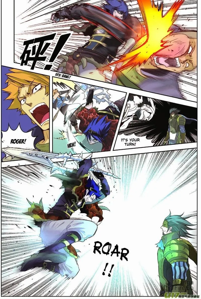 Read Coiling Dragon (Colored) chapter 4 image 4 on Lezhin
