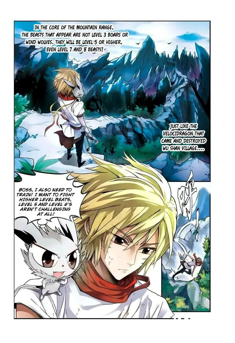 Read Coiling Dragon (Colored) chapter 40 image 1 on Lezhin