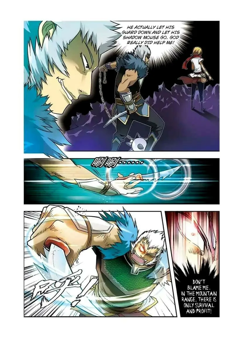 Read Coiling Dragon (Colored) chapter 40 image 12 on Lezhin