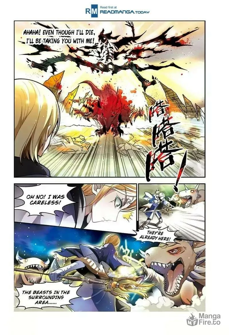 Read Coiling Dragon (Colored) chapter 41 image 11 on Lezhin
