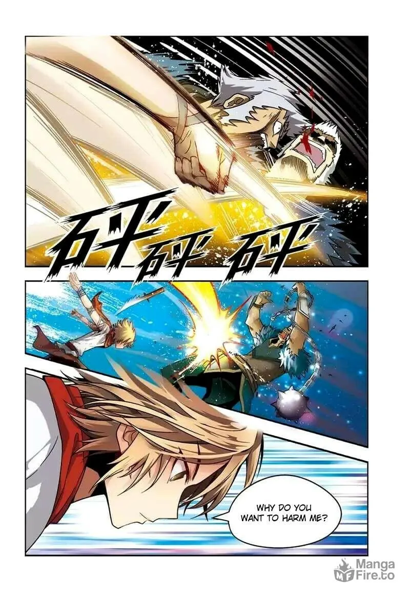 Read Coiling Dragon (Colored) chapter 41 image 2 on Lezhin
