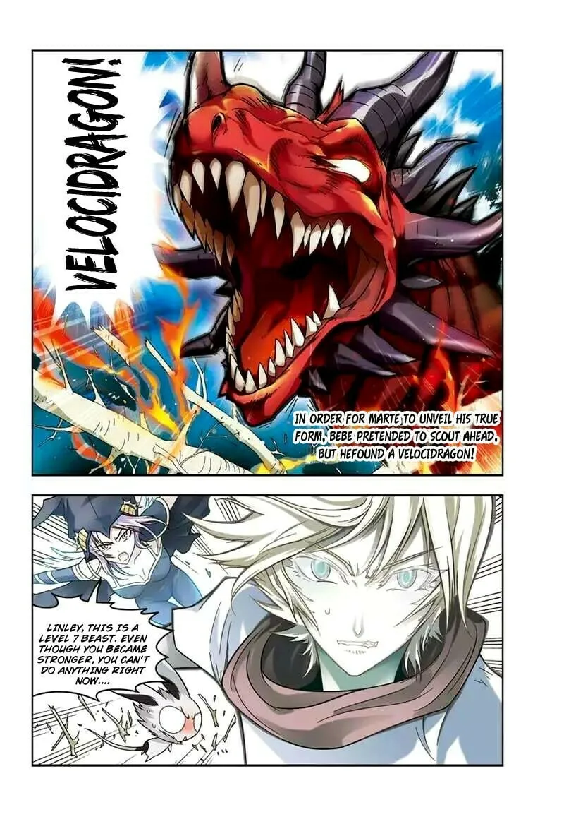 Read Coiling Dragon (Colored) chapter 42 image 1 on Lezhin