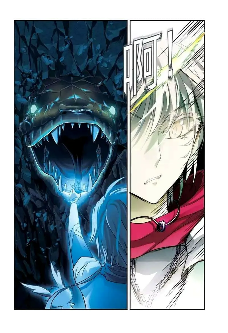 Read Coiling Dragon (Colored) chapter 43 image 13 on Lezhin