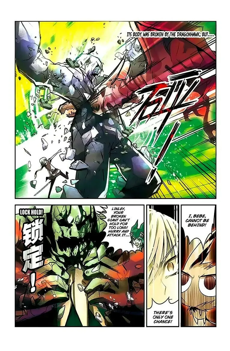 Read Coiling Dragon (Colored) chapter 44 image 10 on Lezhin
