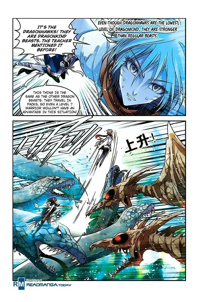 Read Coiling Dragon (Colored) chapter 44 image 6 on Lezhin