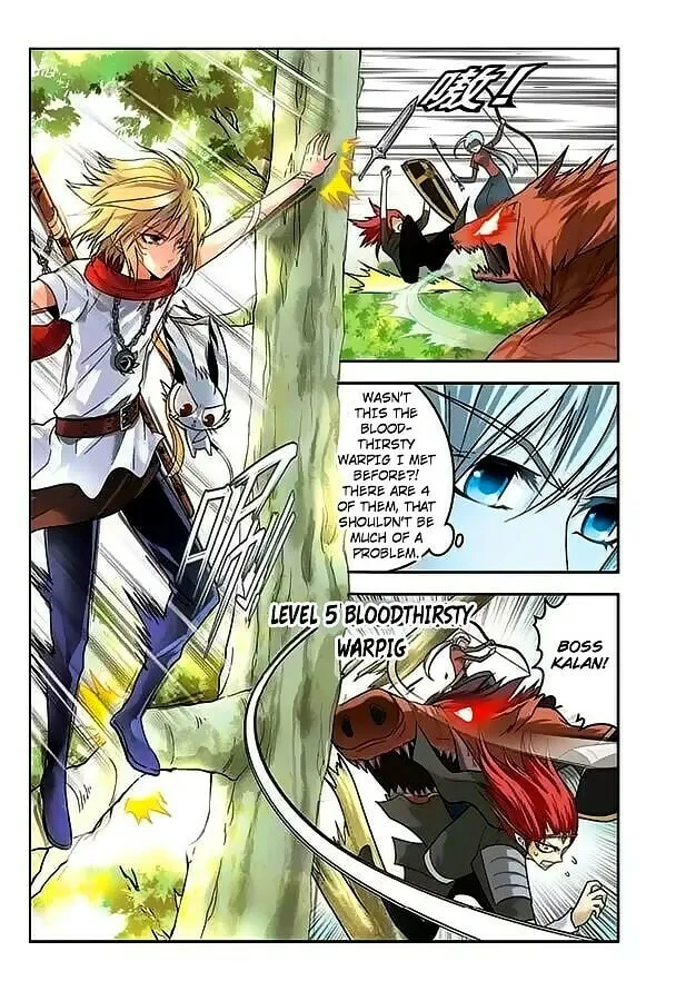 Read Coiling Dragon (Colored) chapter 45 image 3 on Lezhin
