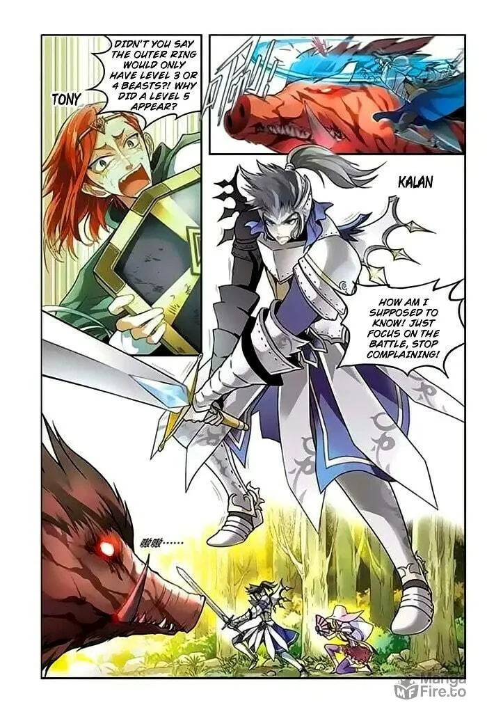 Read Coiling Dragon (Colored) chapter 45 image 4 on Lezhin