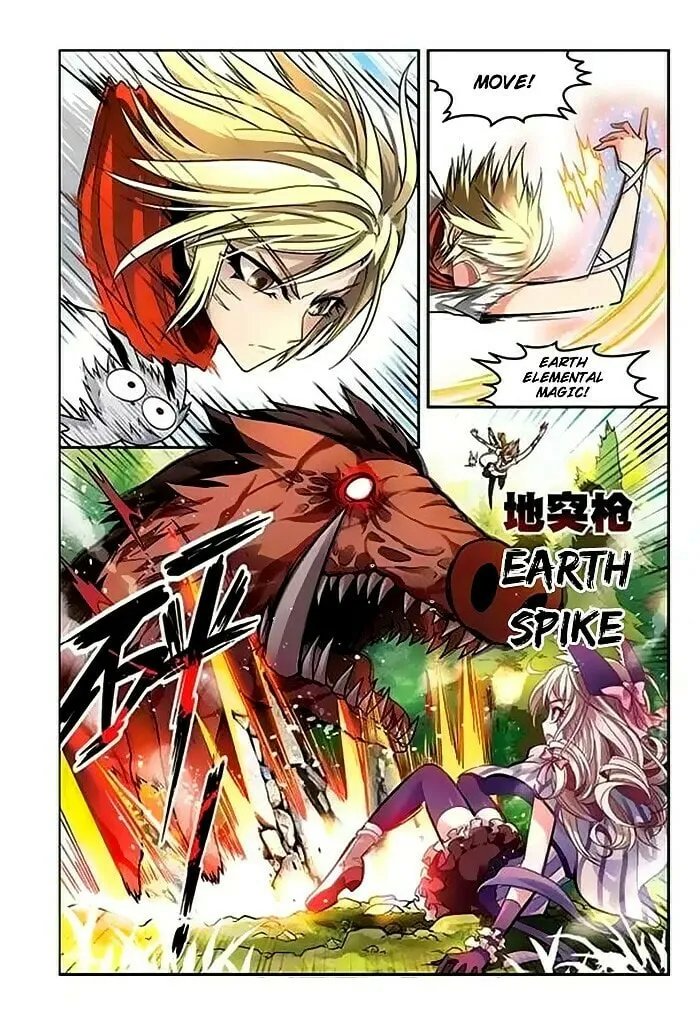 Read Coiling Dragon (Colored) chapter 45 image 6 on Lezhin