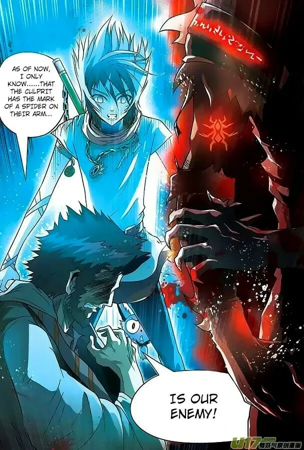 Read Coiling Dragon (Colored) chapter 47 image 3 on Lezhin
