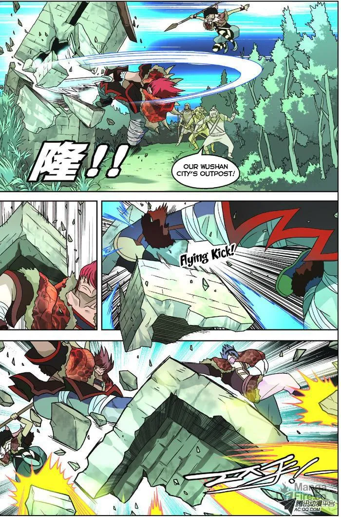 Read Coiling Dragon (Colored) chapter 5 image 14 on Lezhin