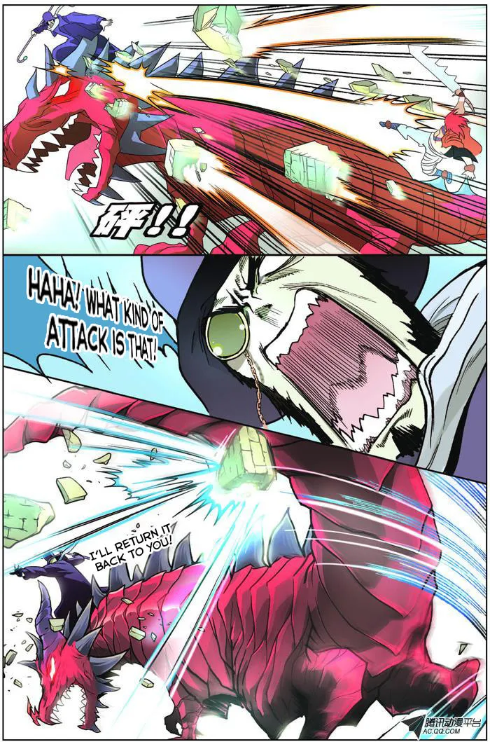 Read Coiling Dragon (Colored) chapter 5 image 15 on Lezhin