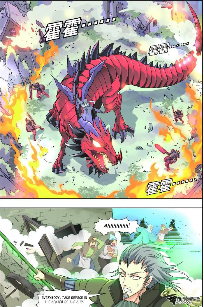 Read Coiling Dragon (Colored) chapter 5 image 16 on Lezhin