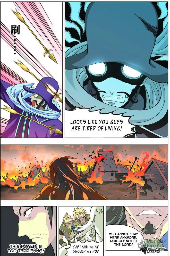 Read Coiling Dragon (Colored) chapter 5 image 19 on Lezhin