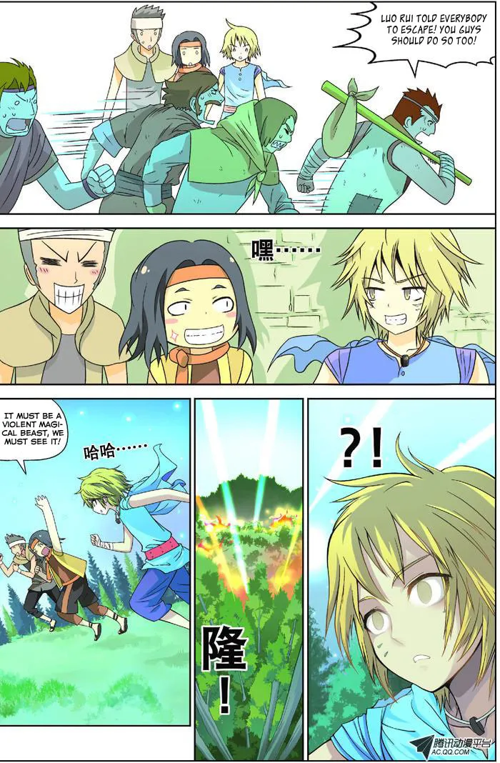 Read Coiling Dragon (Colored) chapter 5 image 22 on Lezhin
