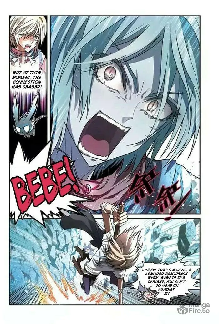 Read Coiling Dragon (Colored) chapter 51 image 5 on Lezhin