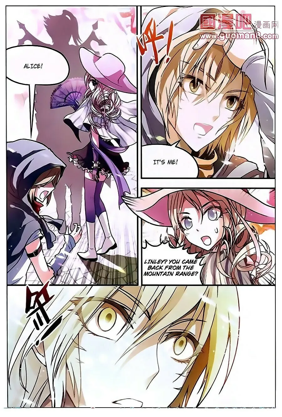 Read Coiling Dragon (Colored) chapter 53 image 13 on Lezhin