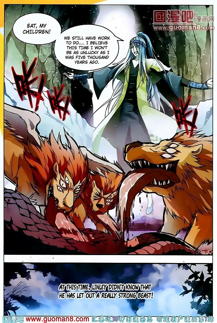 Read Coiling Dragon (Colored) chapter 53 image 3 on Lezhin