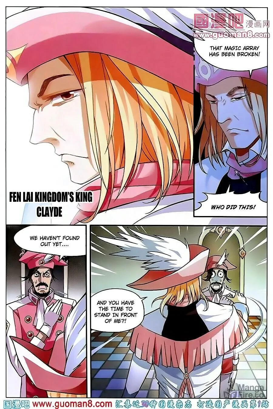 Read Coiling Dragon (Colored) chapter 53 image 5 on Lezhin
