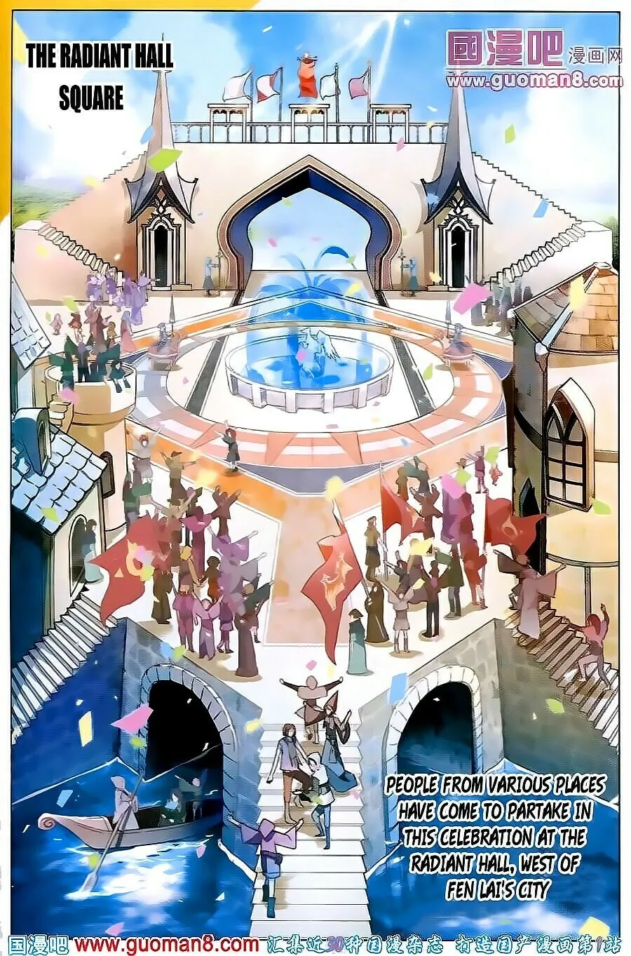 Read Coiling Dragon (Colored) chapter 53 image 7 on Lezhin