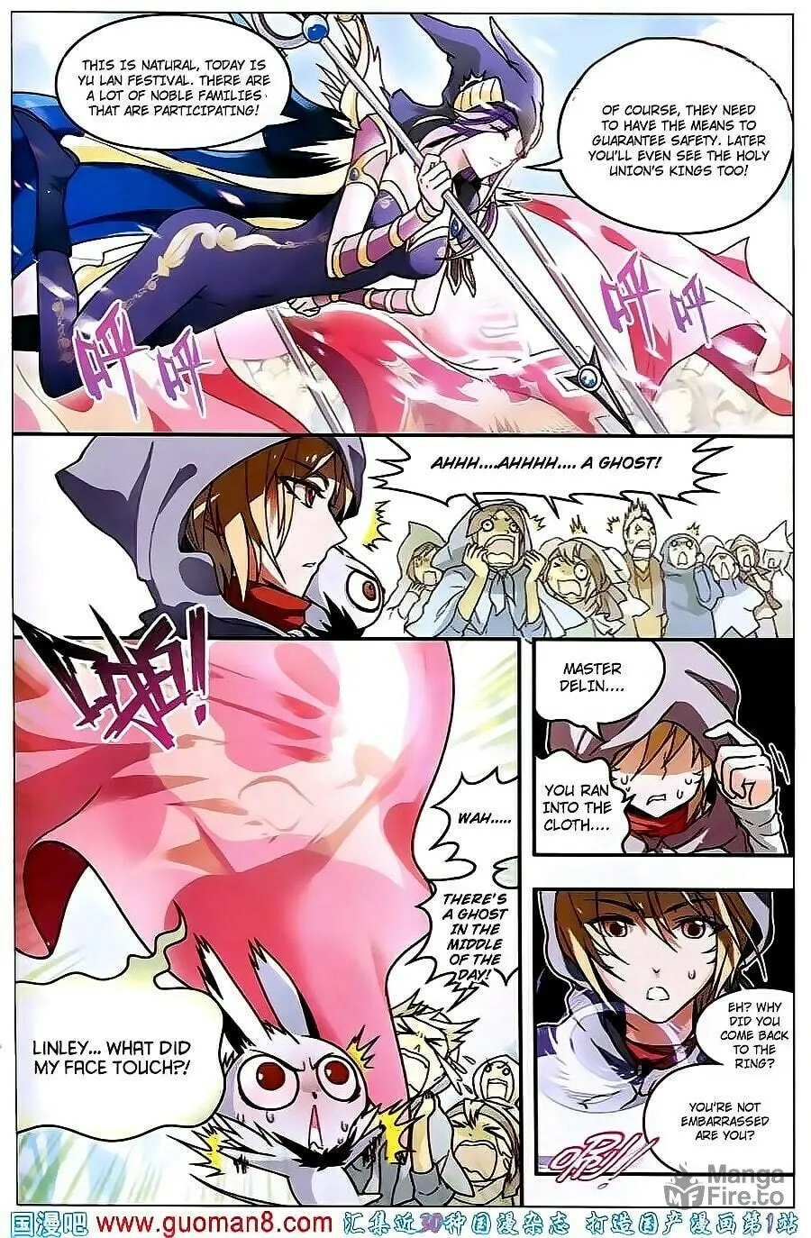 Read Coiling Dragon (Colored) chapter 53 image 9 on Lezhin