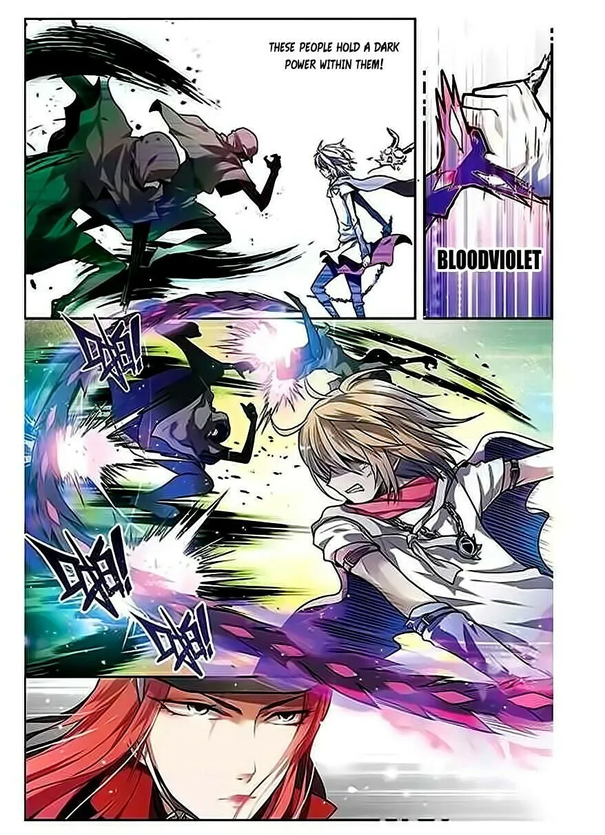 Read Coiling Dragon (Colored) chapter 57 image 1 on Lezhin