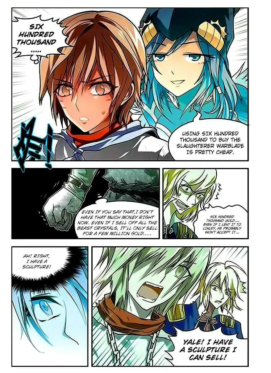 Read Coiling Dragon (Colored) chapter 58 image 1 on Lezhin