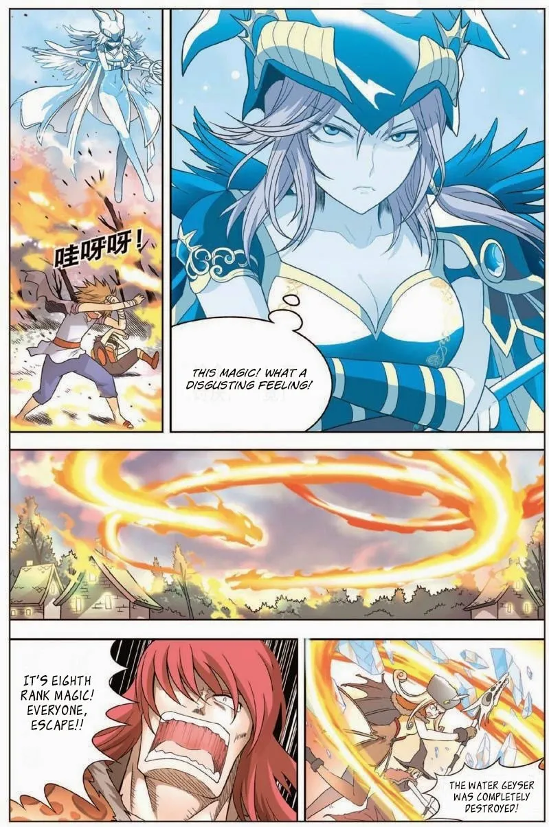 Read Coiling Dragon (Colored) chapter 6 image 13 on Lezhin
