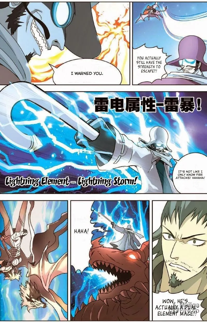 Read Coiling Dragon (Colored) chapter 6 image 17 on Lezhin
