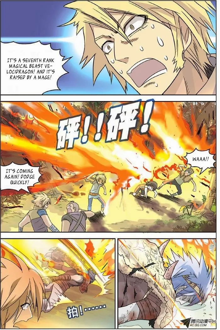 Read Coiling Dragon (Colored) chapter 6 image 6 on Lezhin
