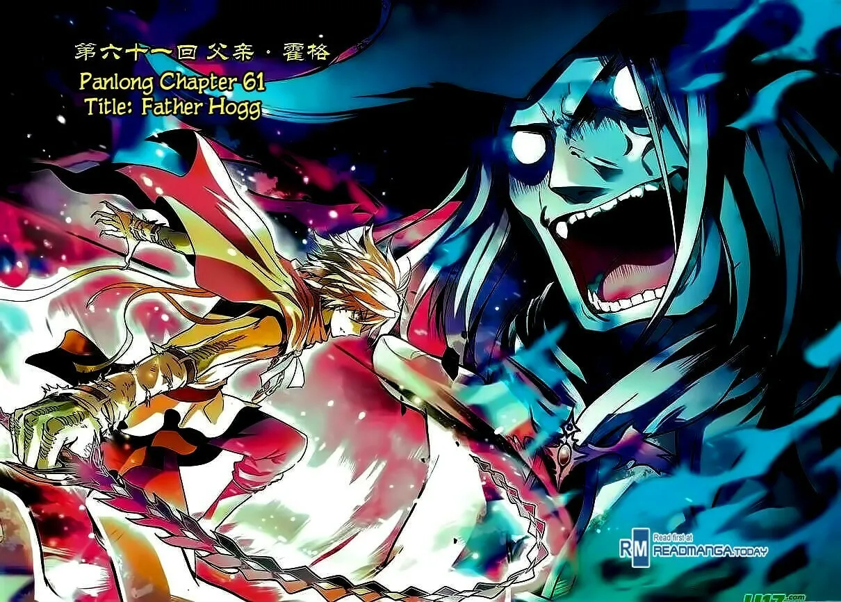Read Coiling Dragon (Colored) chapter 61 image 1 on Lezhin