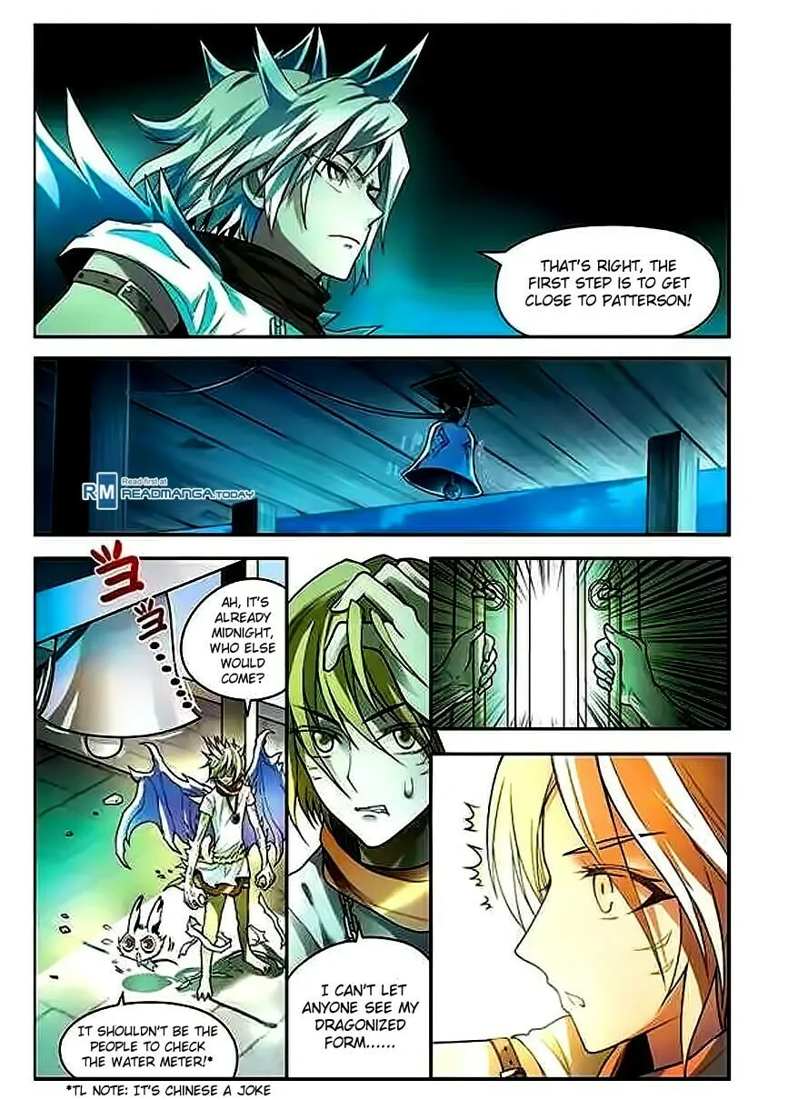 Read Coiling Dragon (Colored) chapter 62 image 7 on Lezhin