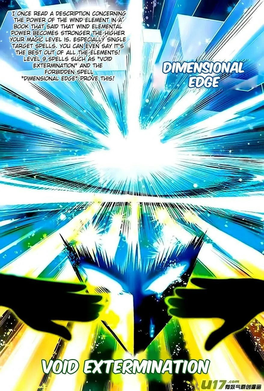 Read Coiling Dragon (Colored) chapter 63 image 7 on Lezhin