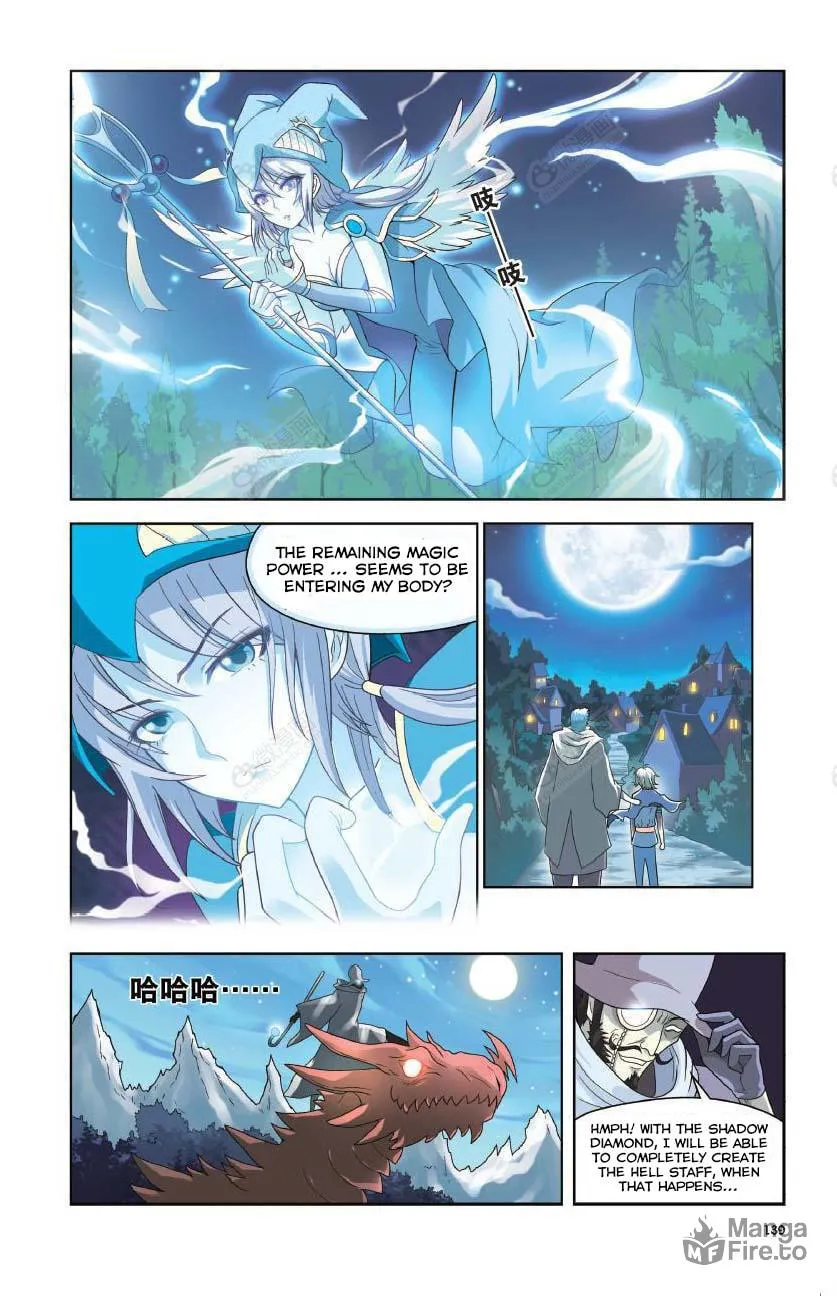 Read Coiling Dragon (Colored) chapter 7 image 11 on Lezhin