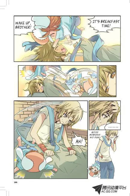 Read Coiling Dragon (Colored) chapter 7 image 16 on Lezhin