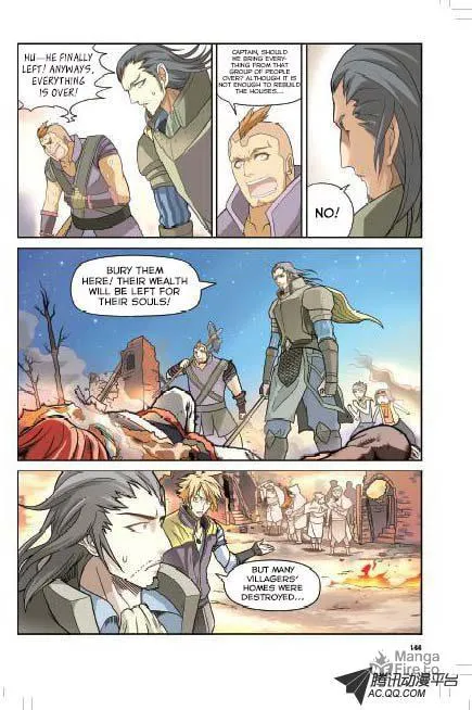 Read Coiling Dragon (Colored) chapter 7 image 5 on Lezhin