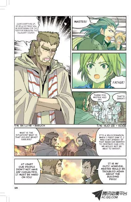 Read Coiling Dragon (Colored) chapter 7 image 6 on Lezhin