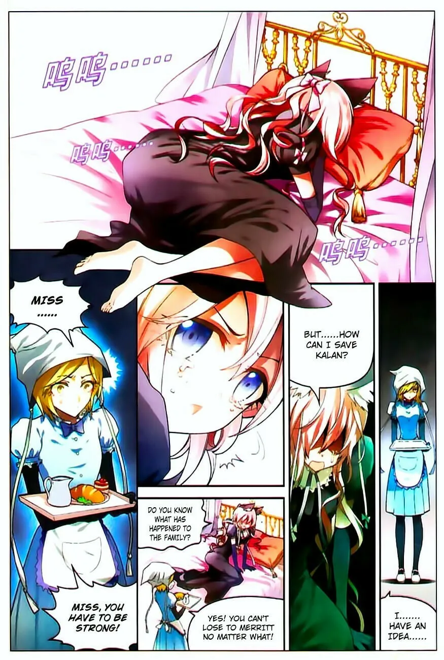 Read Coiling Dragon (Colored) chapter 70 image 10 on Lezhin