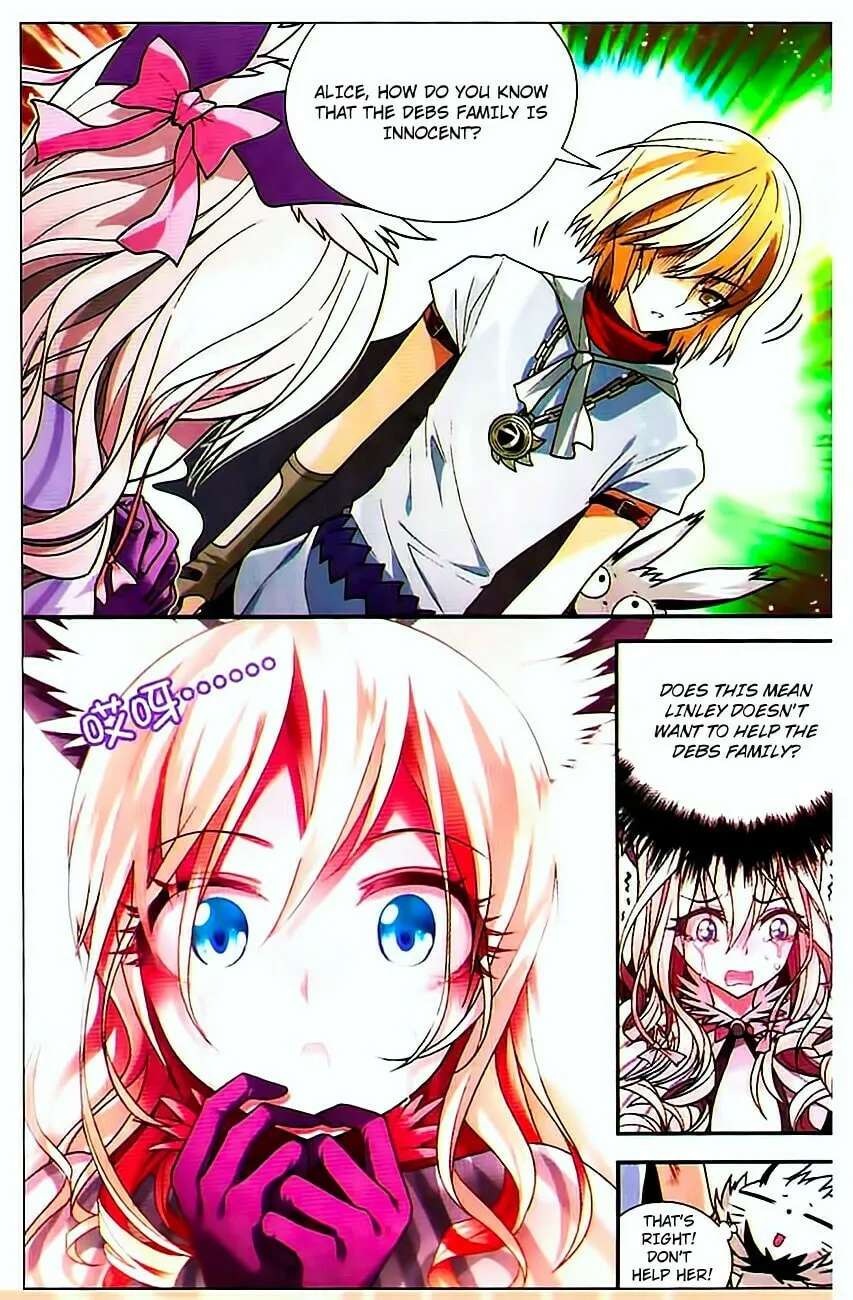Read Coiling Dragon (Colored) chapter 71 image 3 on Lezhin