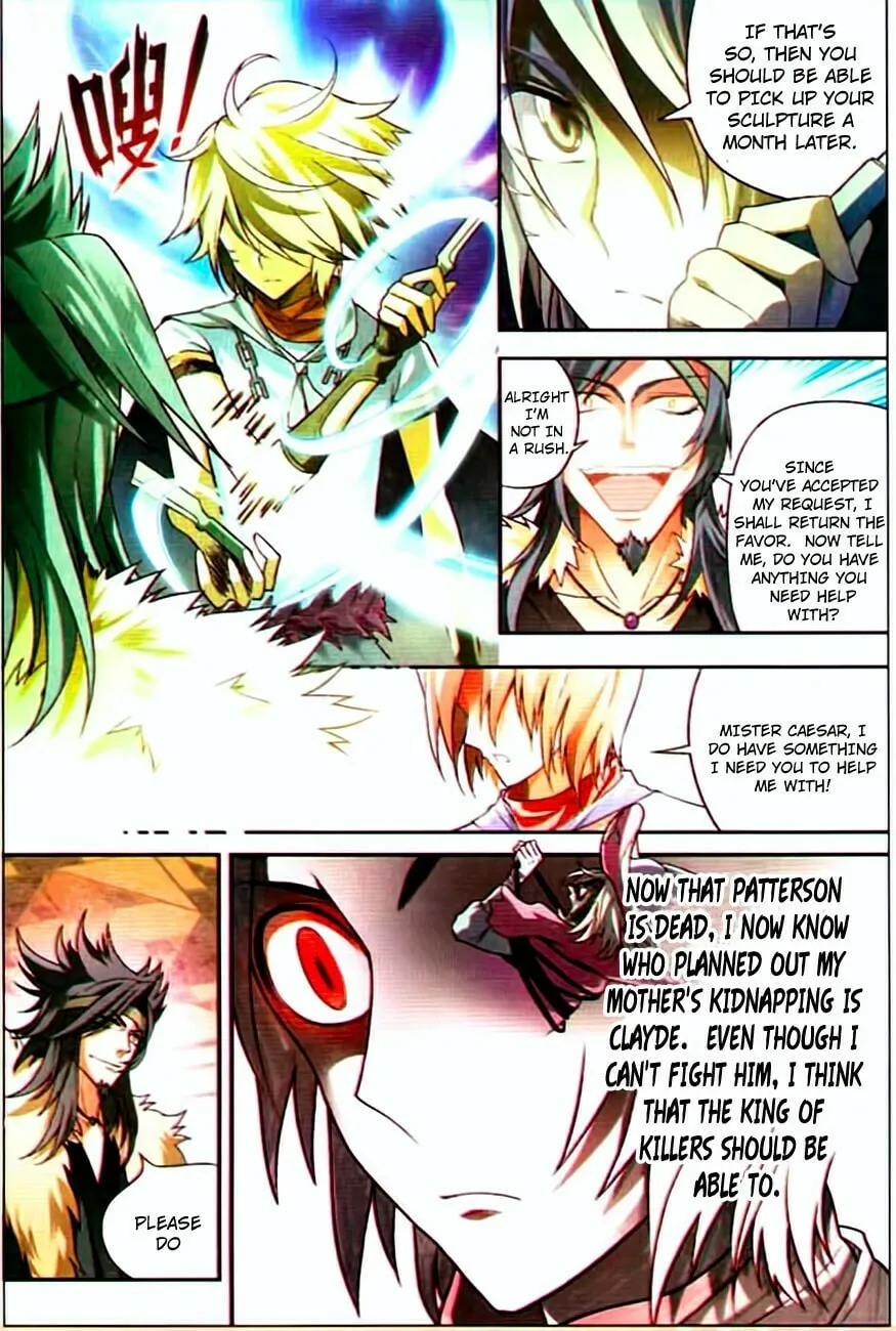 Read Coiling Dragon (Colored) chapter 72 image 10 on Lezhin