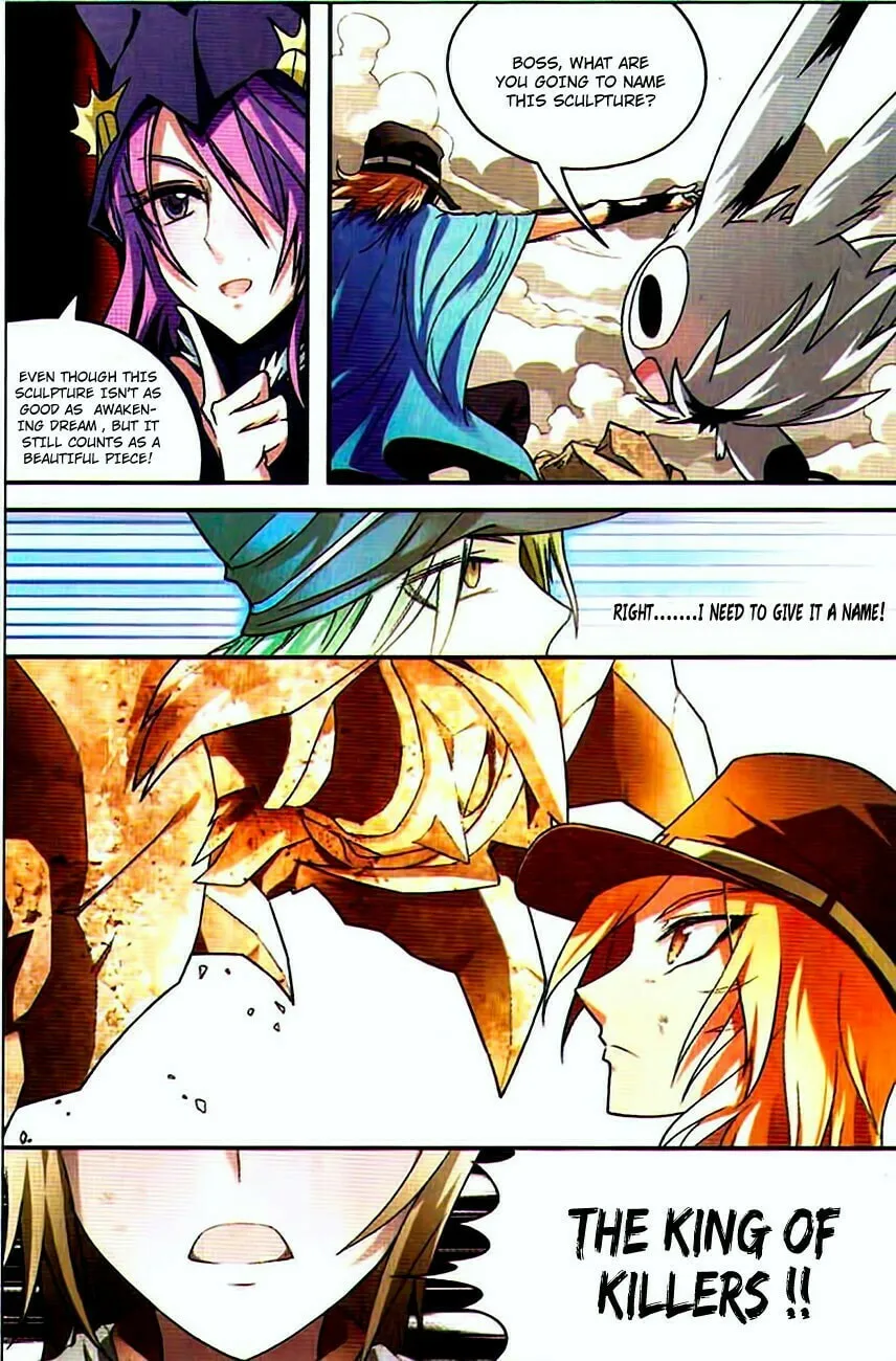 Read Coiling Dragon (Colored) chapter 73 image 13 on Lezhin