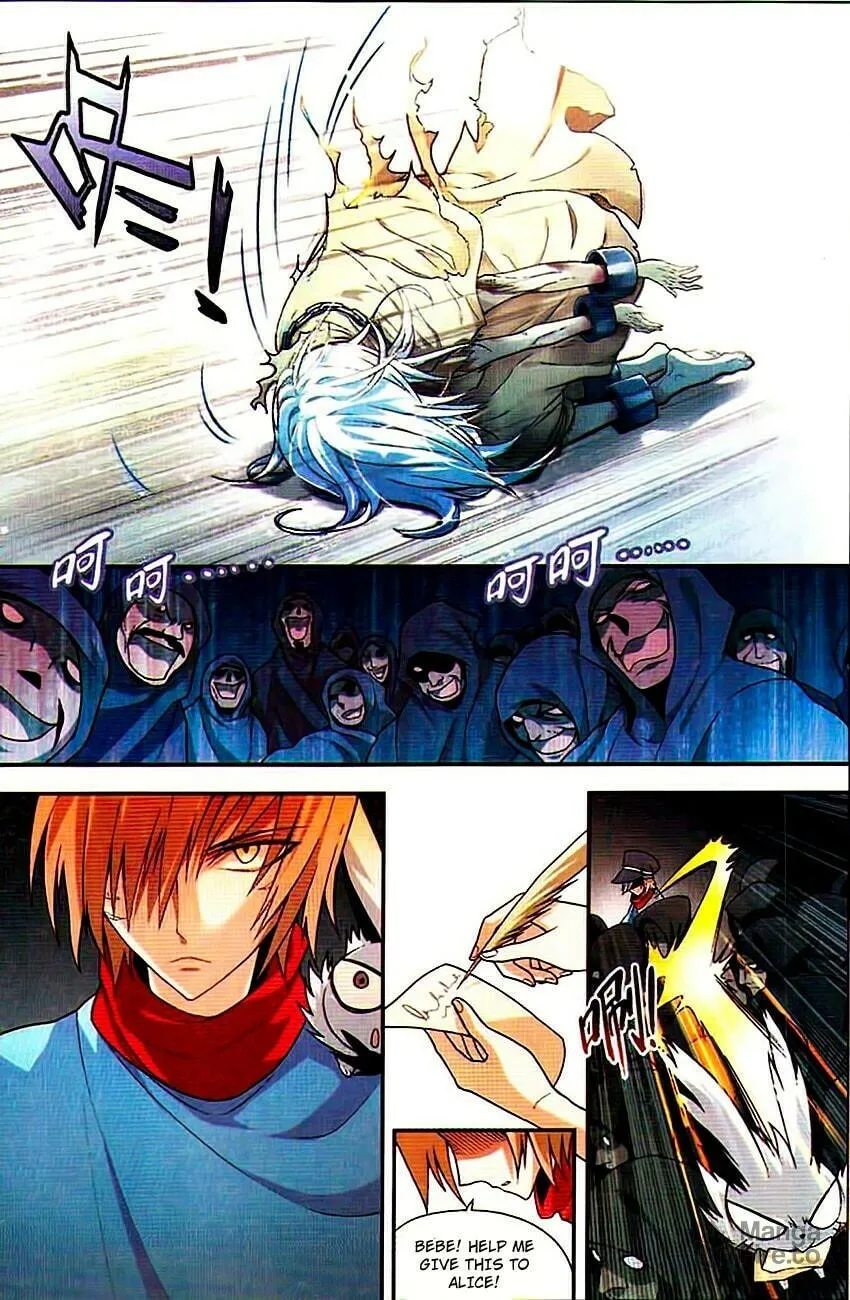 Read Coiling Dragon (Colored) chapter 74 image 5 on Lezhin