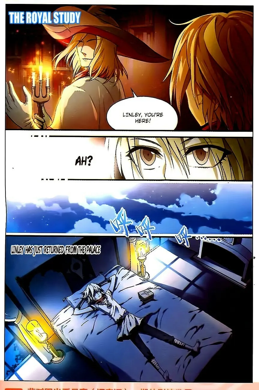 Read Coiling Dragon (Colored) chapter 76 image 6 on Lezhin