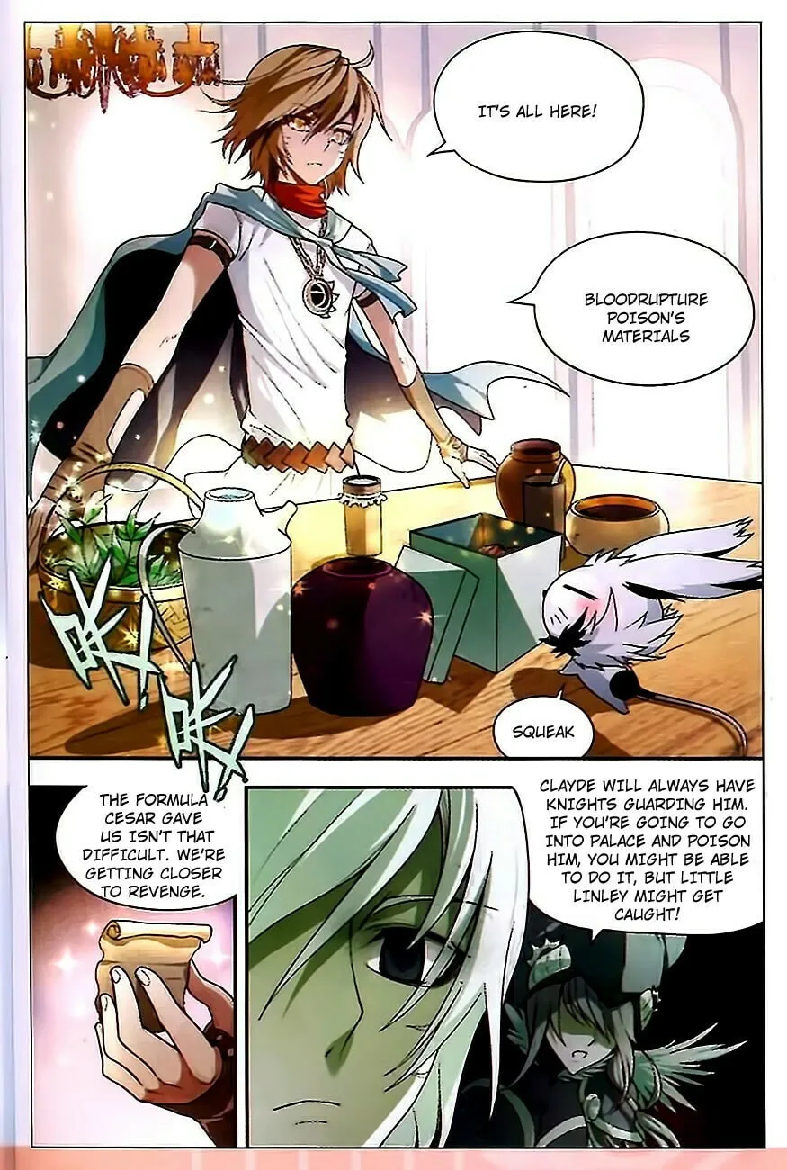 Read Coiling Dragon (Colored) chapter 77 image 10 on Lezhin