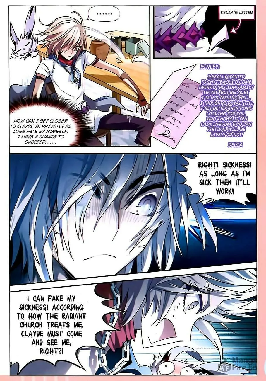 Read Coiling Dragon (Colored) chapter 77 image 11 on Lezhin